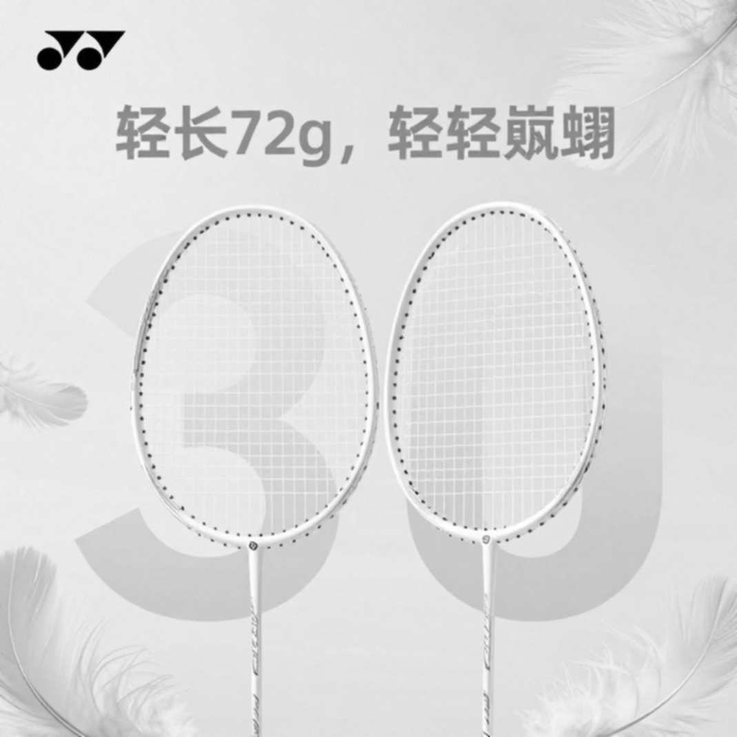 Satwik-Chirag tìm lại cảm giác chiến thắng, Srikanth bất lực ở Trung Quốc Masters Satwik-Chirag tìm lại cảm giác chiến thắng, Srikanth bất lực ở Trung Quốc Masters
