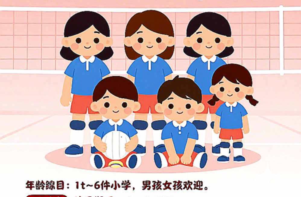 Shangluo mở màn vòng loại Olympic LA 2028: Ánh sáng từ bảng đấu của Yến Xu và Hạ Tân Di