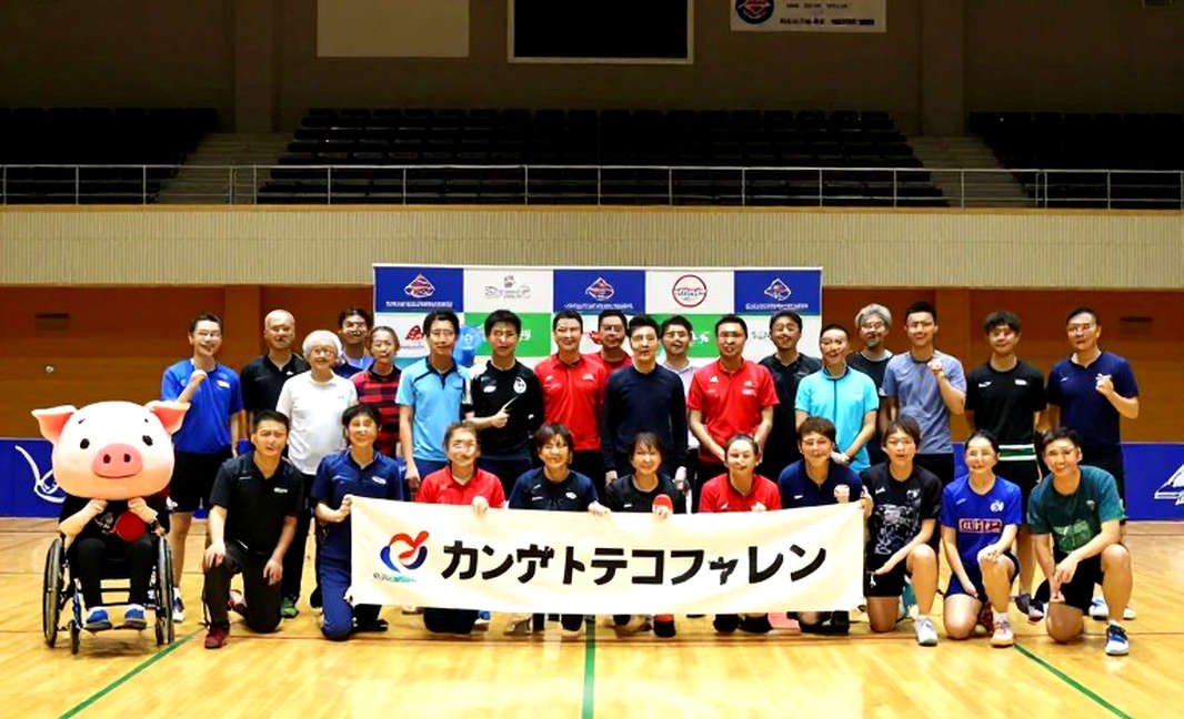 Czech Open 2026: Pilsen trở thành tâm điểm của bóng bàn trẻ châu Âu trong khuôn khổ Europe Youth Series