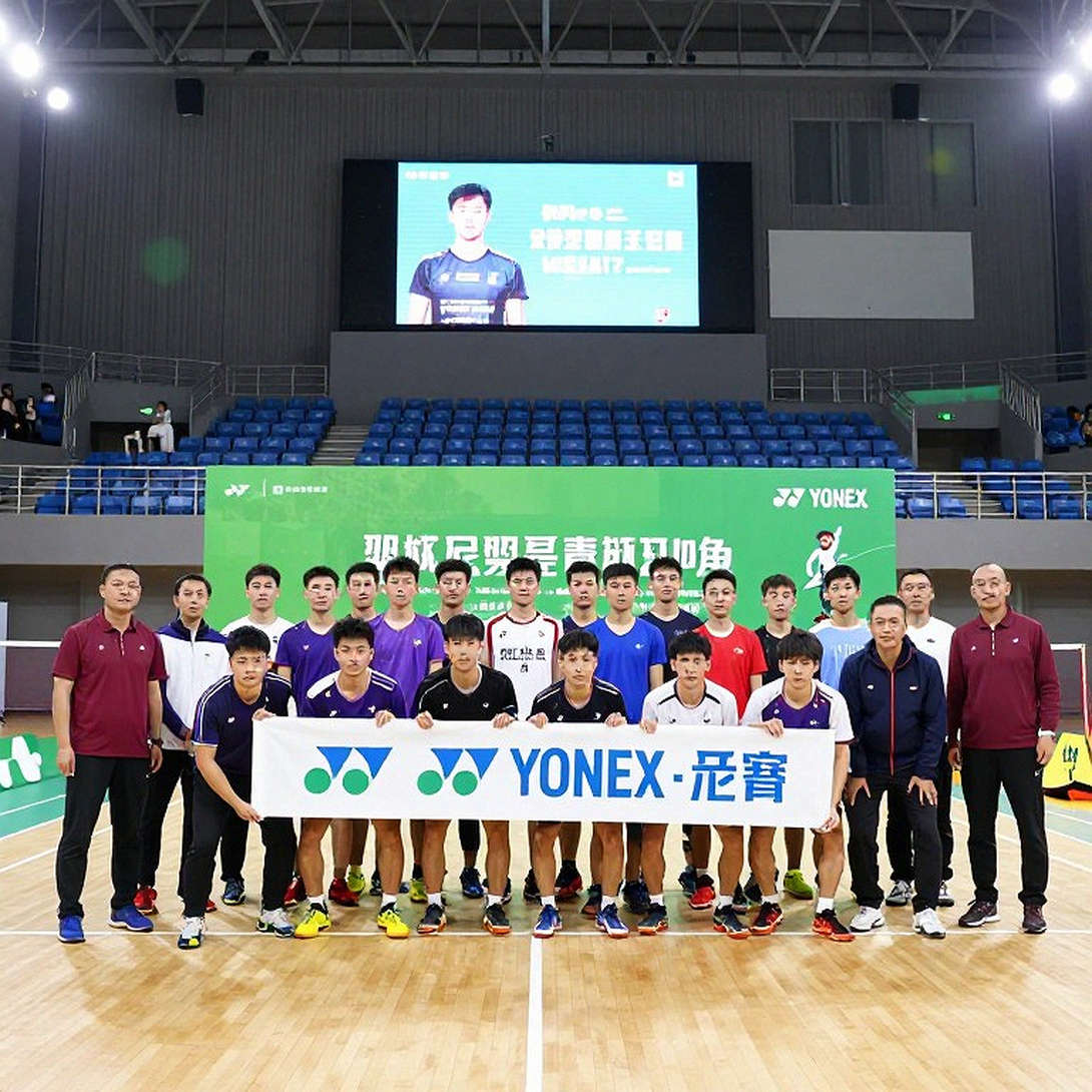 Asian Games 2026: Nhánh đấu cầu lông đồng đội, nơi hạt giống khóa đường đi của Ấn Độ
