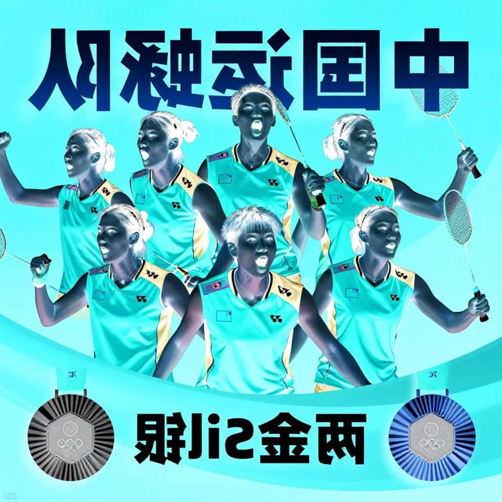 Vietnamese Badminton and the Data Gap Between Two BWF World Tour Seasons Vietnamese Badminton and the Data Gap Between Two BWF World Tour Seasons
