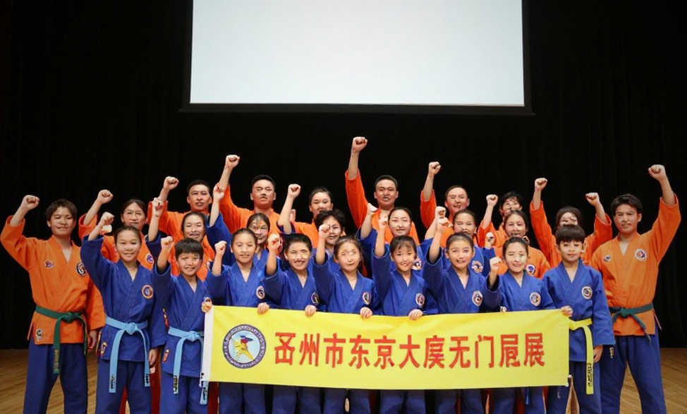 Chuncheon 2026: Vietnam's U50 Mixed-Pair Standard Poomsae Gold and the Substitution Puzzle Between Two Golden Cycles Chuncheon 2026: Vietnam's U50 Mixed-Pair Standard Poomsae Gold and the Substitution Puzzle Between Two Golden Cycles