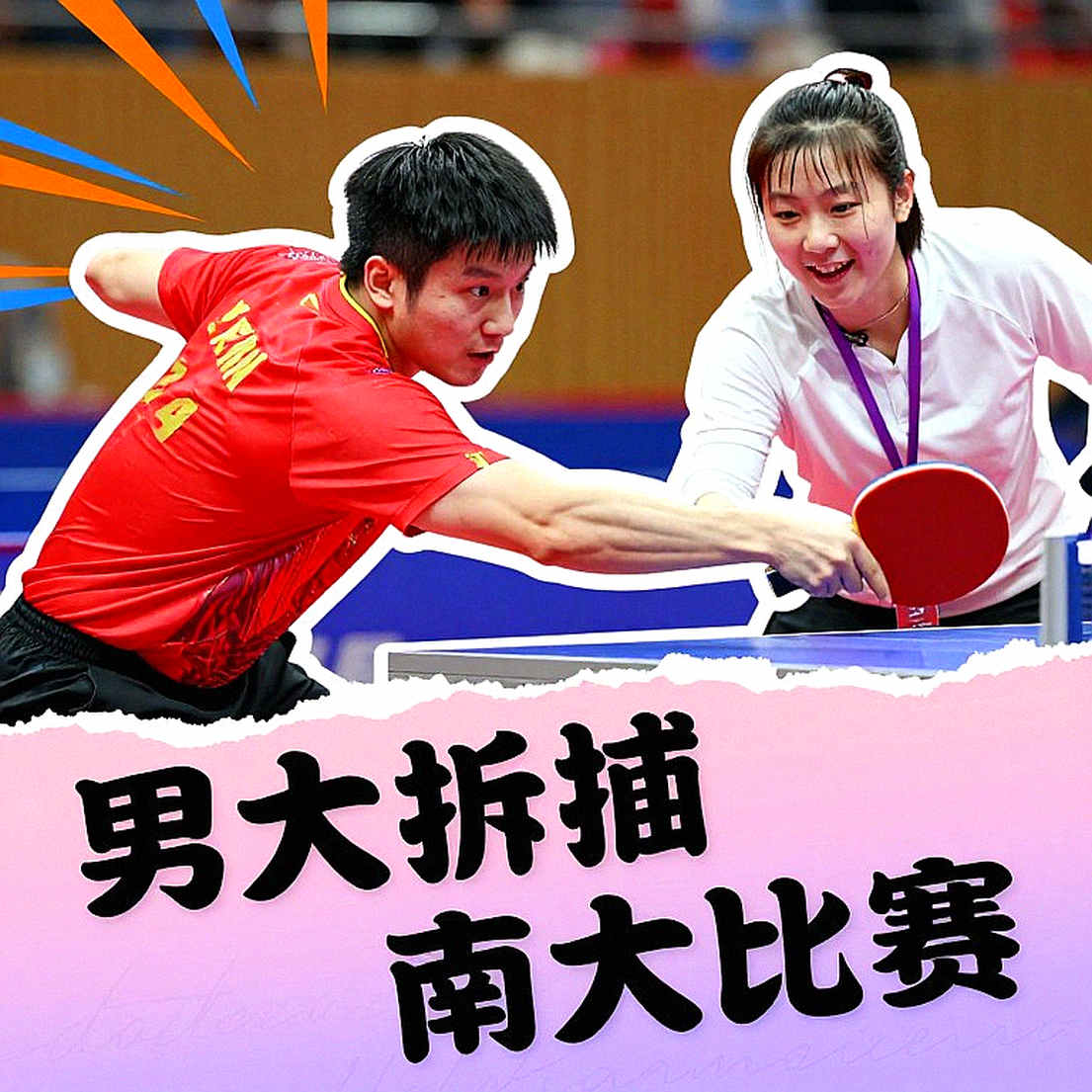 Hai lần đăng quang và khoảng cách hai điểm: Giải mã chức vô địch đôi nam của anh em nhà LEBRUN tại Ljubljana 2026