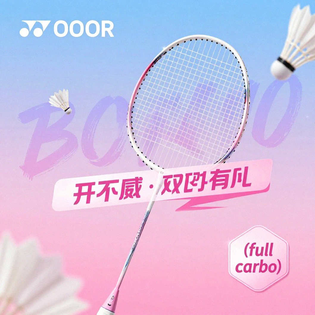 Chaliha, sương mù Jakarta và câu hỏi BWF không muốn trả lời