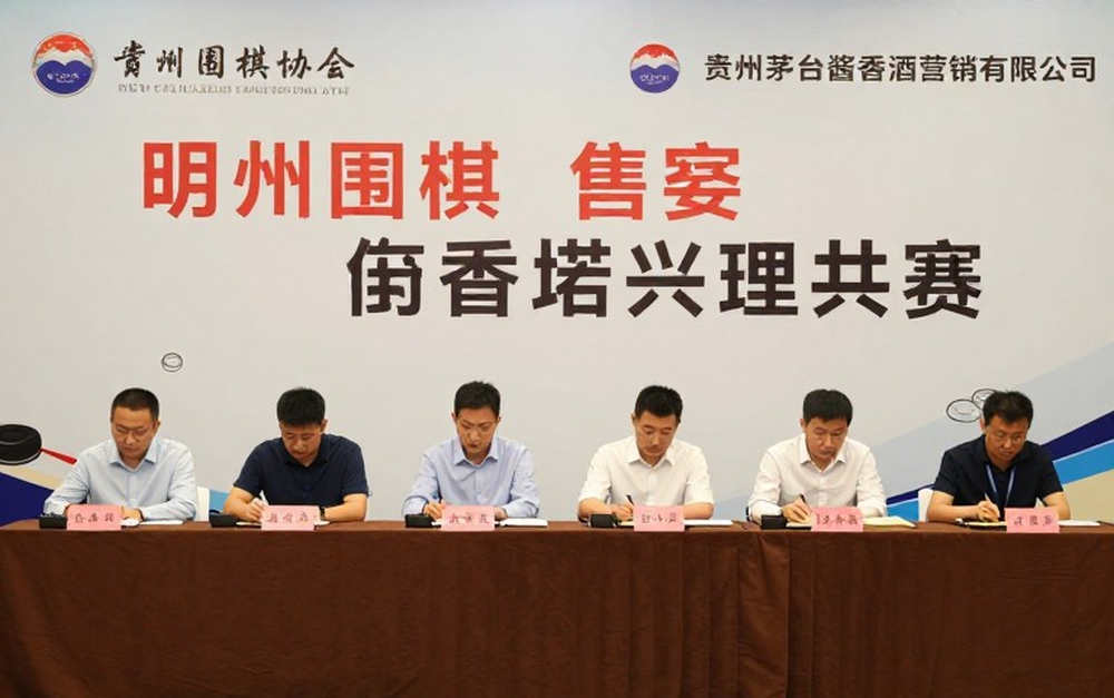 Olympiad cờ vua 2026: Ấn Độ bảo vệ song kim trước áp lực sân khách, Gukesh và Sindarov mở màn cho trận chiến không gian Olympiad cờ vua 2026: Ấn Độ bảo vệ song kim trước áp lực sân khách, Gukesh và Sindarov mở màn cho trận chiến không gian